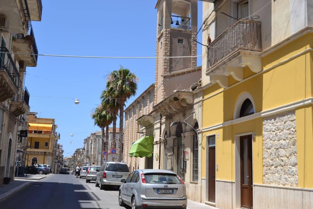Trinisula Sicily Scicli